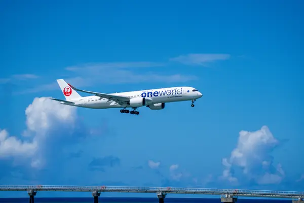 Airbus A350-900